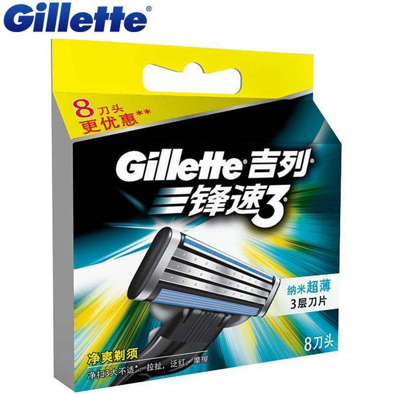 Gillette Mach 3 Men's Face Shaving Razor Blades Brand Mach3 Beard Shave Blade For Men 8Pcs/Pack