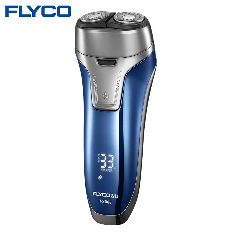 Flyco  Electric Razor 2 independent floating heads Full Body washable Electric shaver FS868