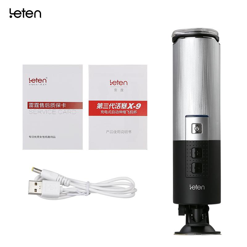 Leten X9 III Men Electric Automatic Masturbator Hands Free Flex Spin USB Charge Piston Male Masturbation Cup Sex Toys