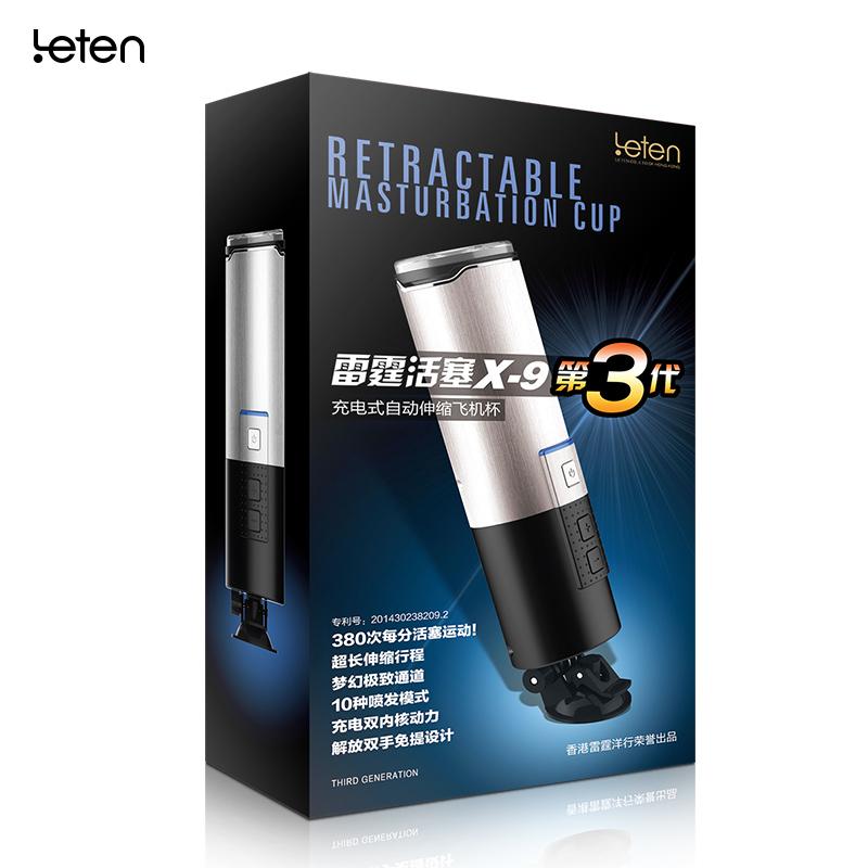 Leten X9 III Men Electric Automatic Masturbator Hands Free Flex Spin USB Charge Piston Male Masturbation Cup Sex Toys