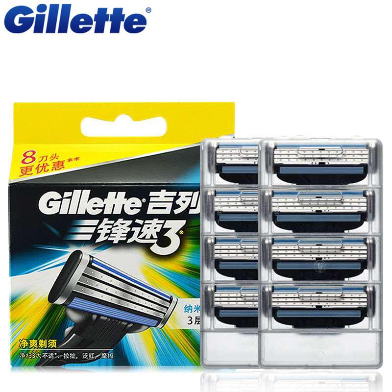 Gillette Mach 3 Men's Face Shaving Razor Blades Brand Mach3 Beard Shave Blade For Men 8Pcs/Pack