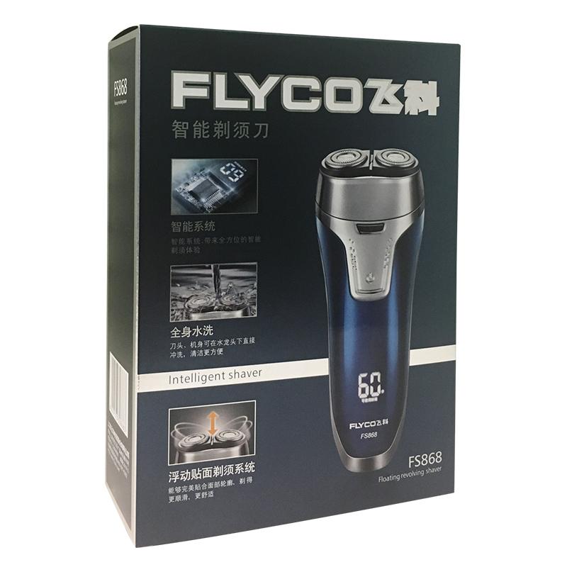 Flyco  Electric Razor 2 independent floating heads Full Body washable Electric shaver FS868