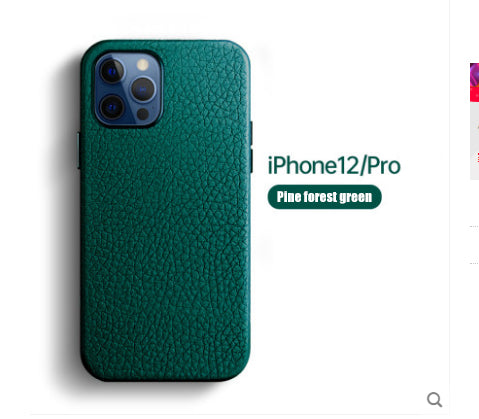 Xingke is suitable for Apple 12promax mobile phone case leather iPhone 12 full package apple 12pro