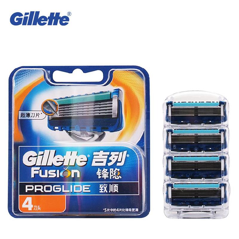 Gillette Fusion Proglide Flexball Shaving Razor Blades For Men Brands Shavers 4 Blades