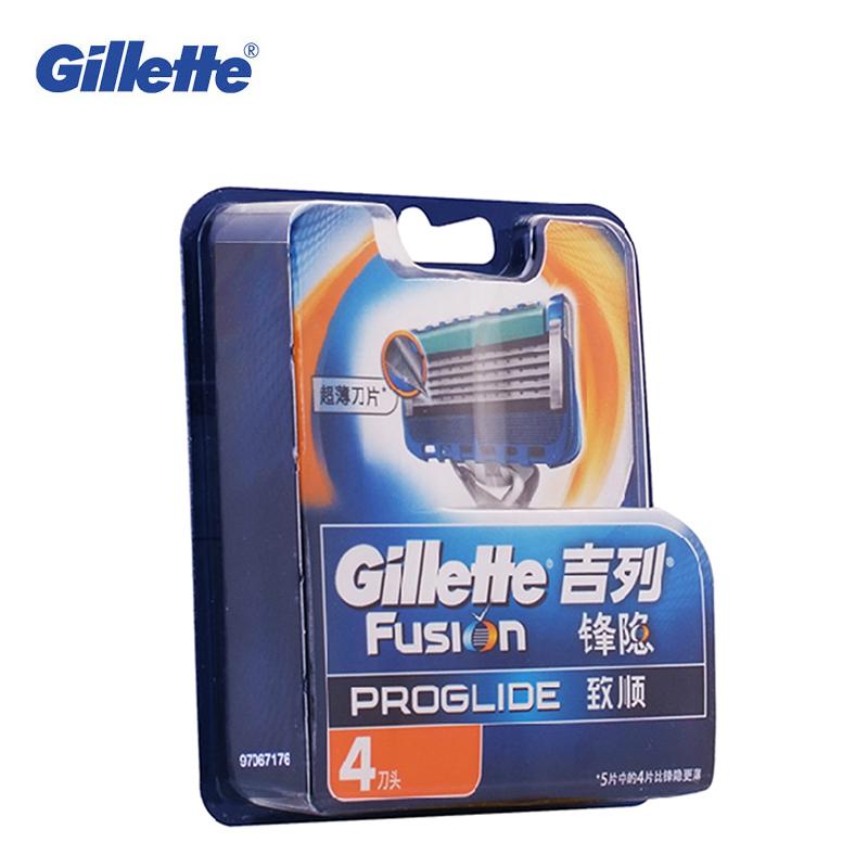 Gillette Fusion Proglide Flexball Shaving Razor Blades For Men Brands Shavers 4 Blades