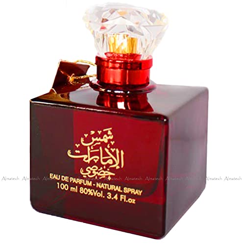 Shams Al Emarat Khususi By Ard Al Zaafaran Halal Fragrance Attar EDP Spray Perfume 100ml + Deodorant